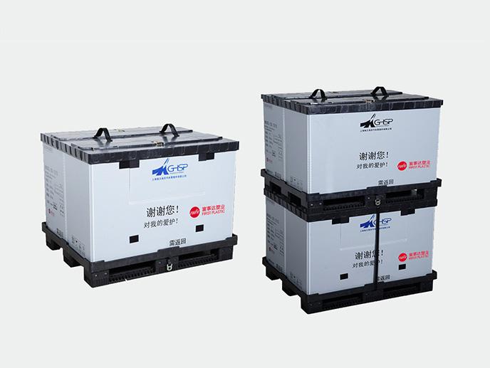 注塑型塑料围板箱