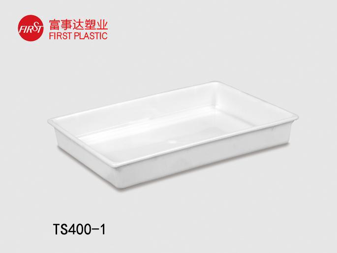 TS400-1塑料浅盘