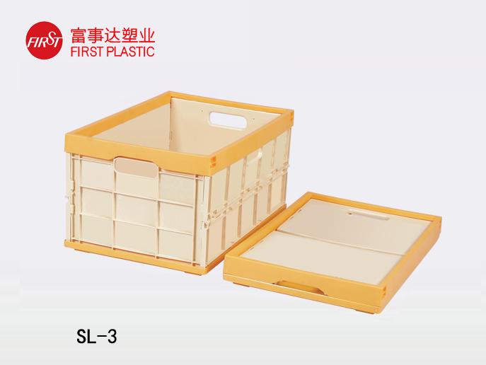 SL-3封闭折叠塑料周转箱 SL-3封闭折叠塑料周转箱