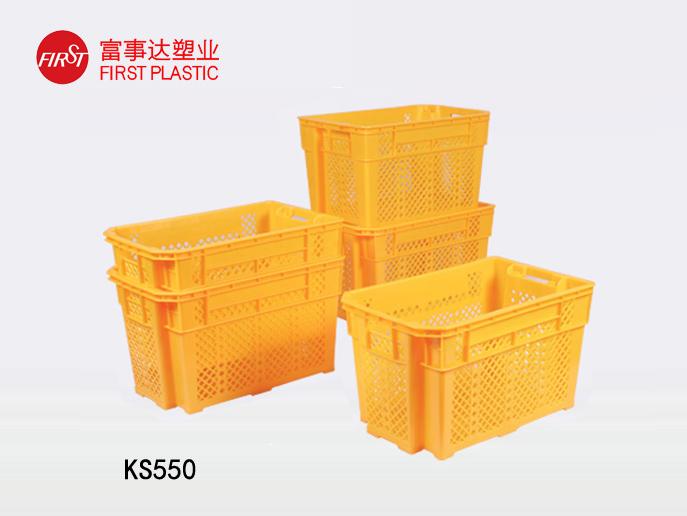 KS550网孔型翻转套叠塑料周转箱 KS550网孔型翻转套叠塑料周转箱