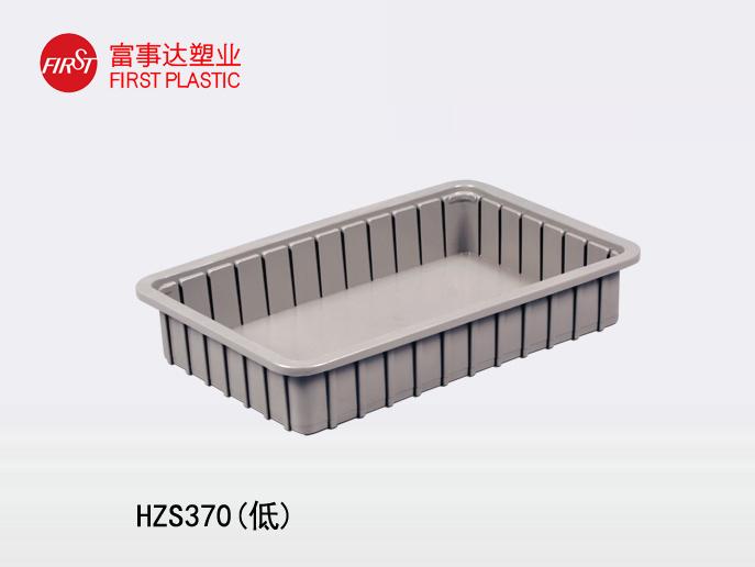 HZS370(低)塑料周转箱 HZS370(低)塑料周转箱