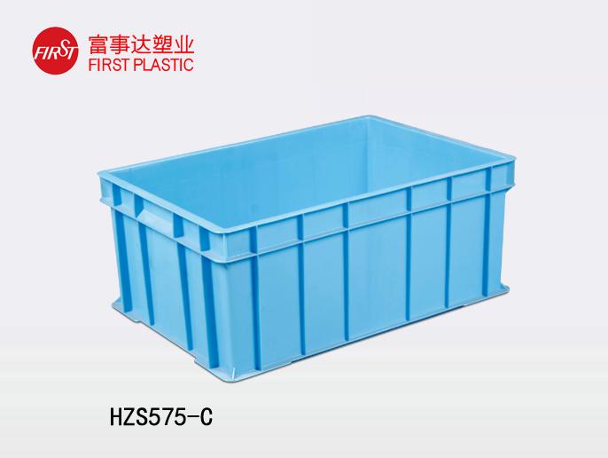 HZS575-C塑料周转箱 HZS575-C塑料周转箱