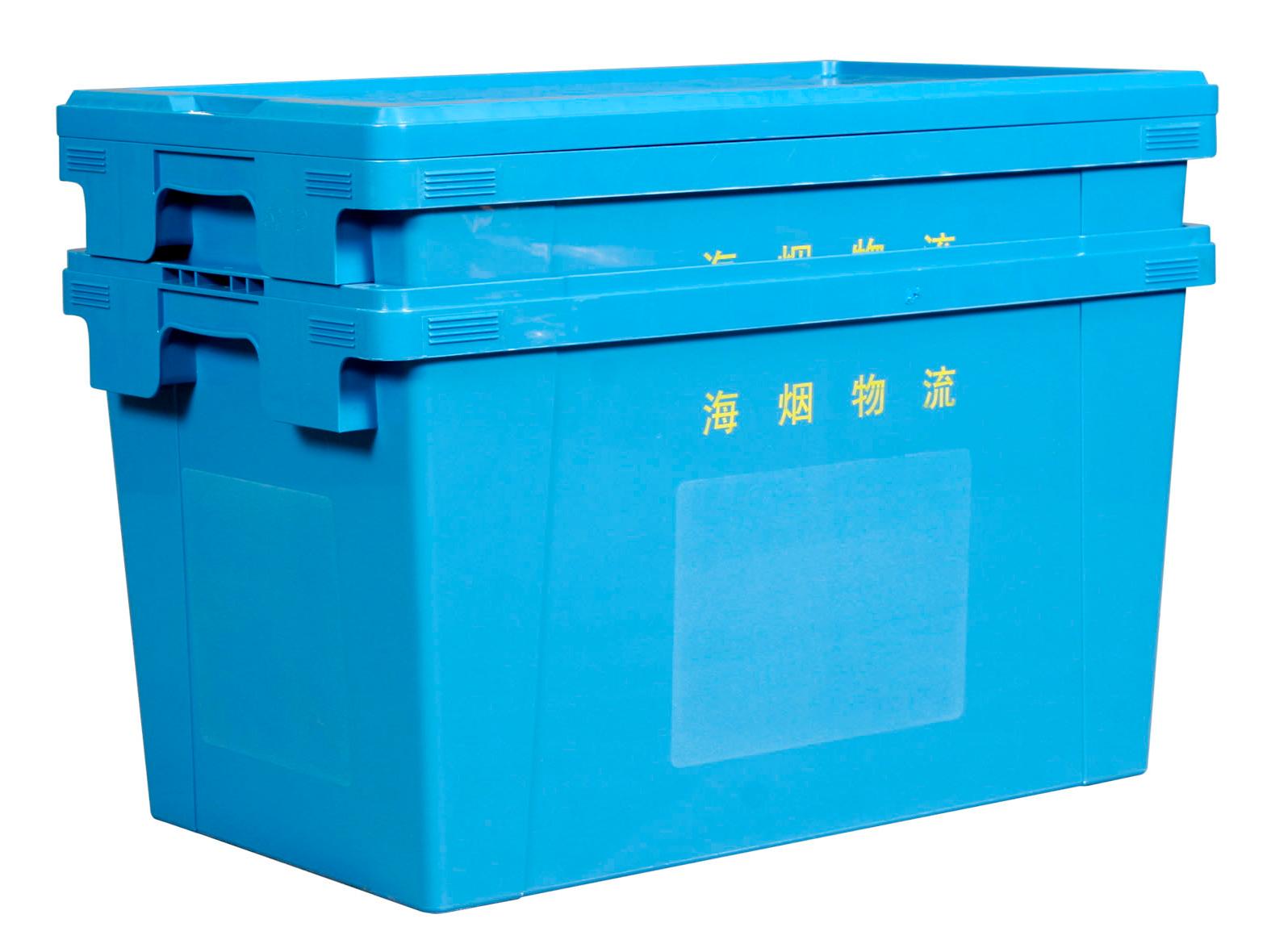 烟草韦德online（中国）塑料周转箱