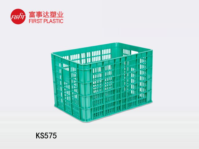 KS575网孔塑料周转箱 KS575网孔塑料周转箱