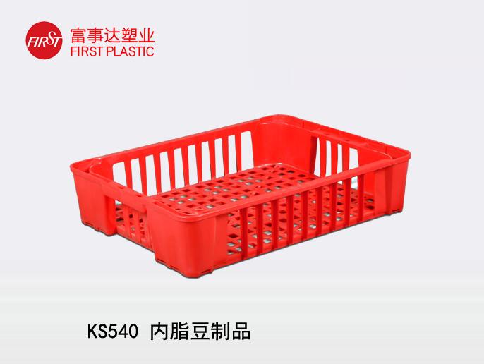 KS540网孔塑料周转箱(内脂豆制品箱) KS540网孔塑料周转箱(内脂豆制品箱)