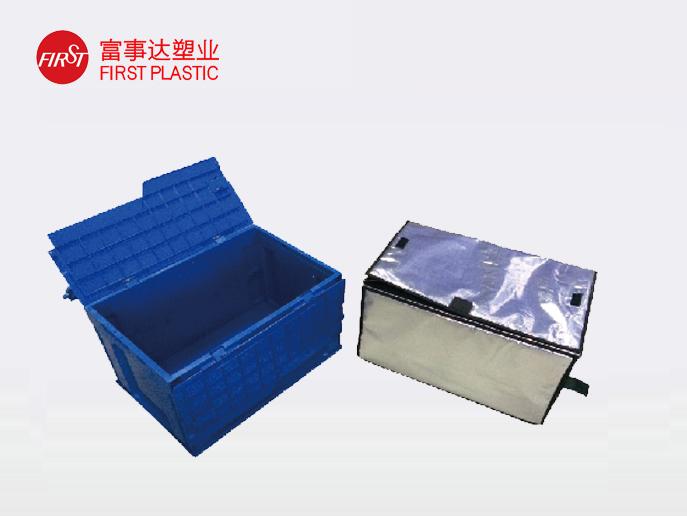 保温折叠塑料周转箱的使用方法