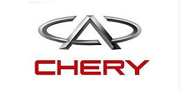 富事达合作客户:奇瑞汽车 富事达合作客户:奇瑞汽车