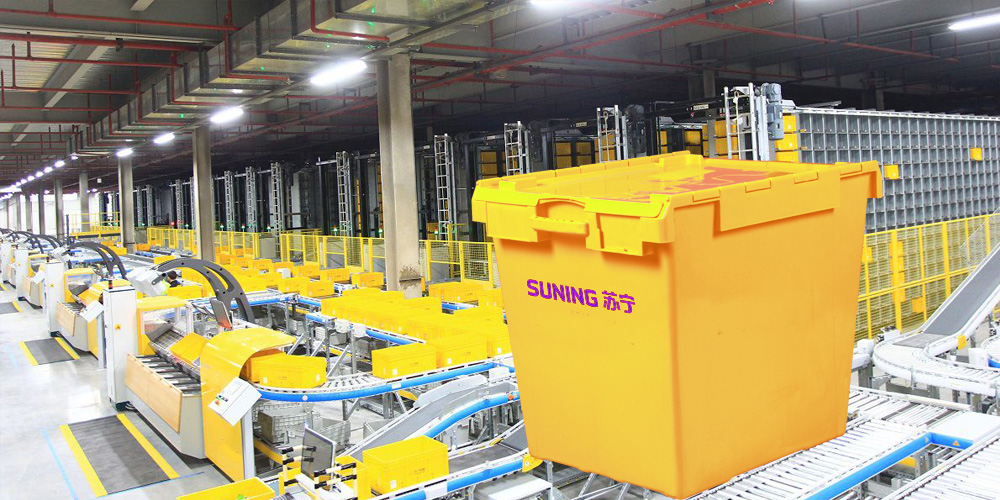 富事达为京东商城电子商务提供物流塑料周转箱应用 富事达为京东商城电子商务提供物流塑料周转箱应用